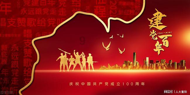 lpl买押注那个app靠谱点的